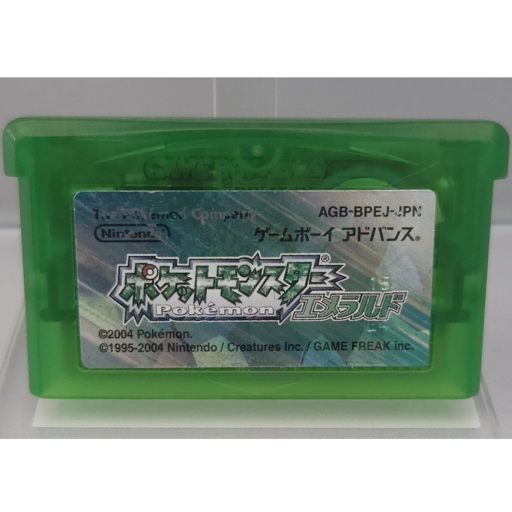 Pokemon Emerald Pocket Monsters - GBA - Game Boy Advance - Japan Import - SAVES